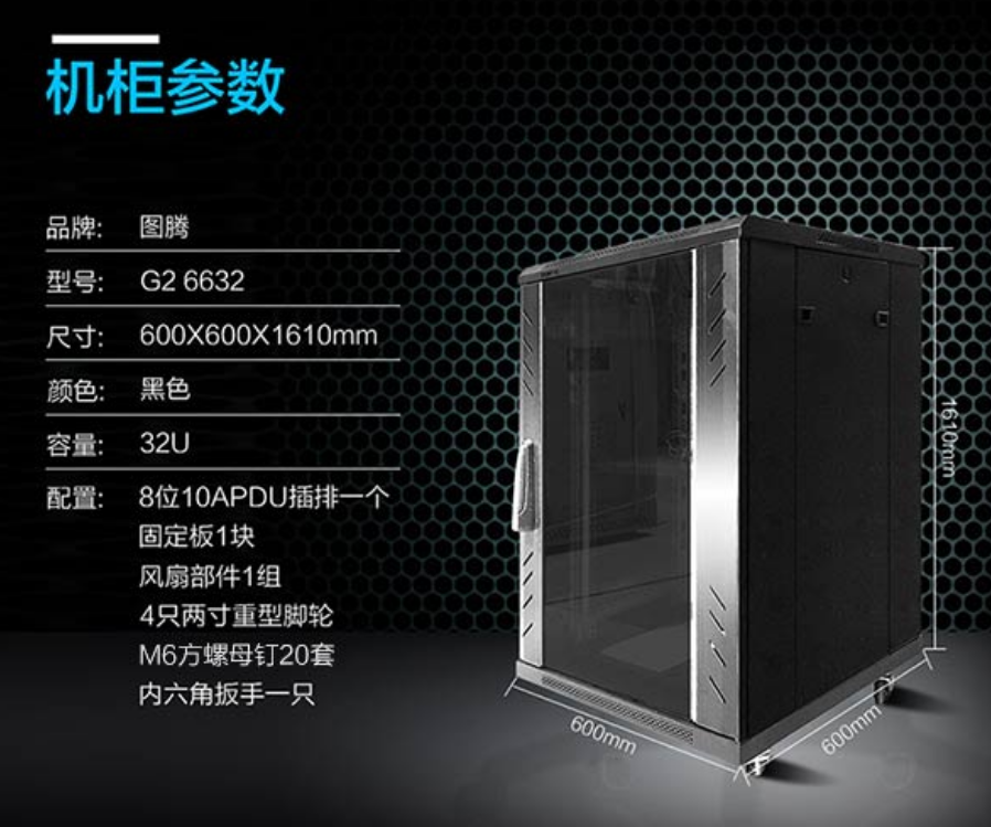 微信图片_20250527103107.jpg