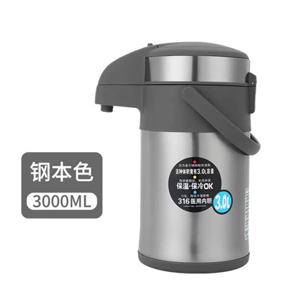 匡迪/DKADI 971 饮水器 