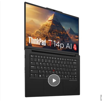 联想/LENOVO Thinkpad T14P 便携式计算机 I5-13500H 32G 1TB 包鼠标