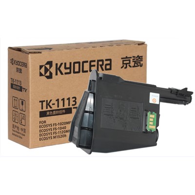TK1113粉盒